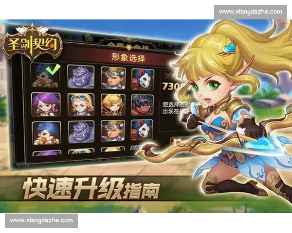 西甲PC版全面解析新赛季玩法升级与真实竞技体验深度评测与玩家指南