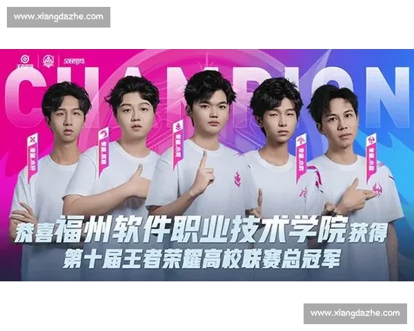 打造全方位电竞体验的综合游戏平台与社区新生态探索