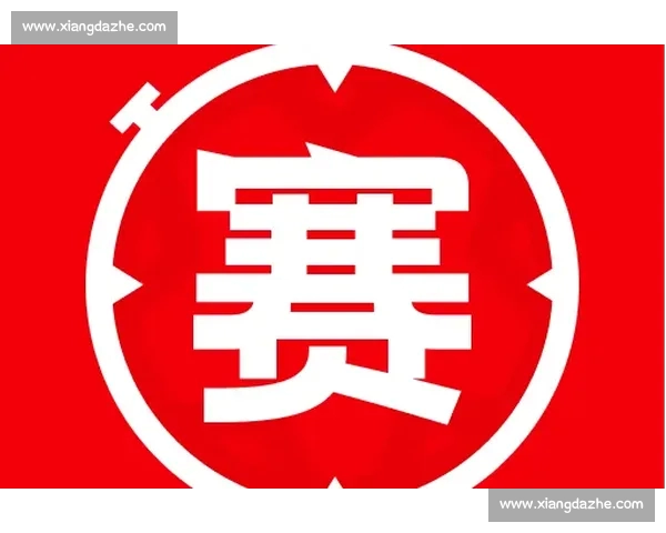 全新体育比分网页版实时数据更新赛事分析与互动体验平台精彩服务