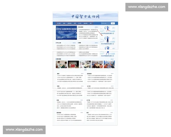 最新体育官网入口一站式访问平台打造,畅享精彩体育赛事与多元化服务 最新体育官网入口一站式访问平台打造,畅享精彩体育赛事与多元化服务