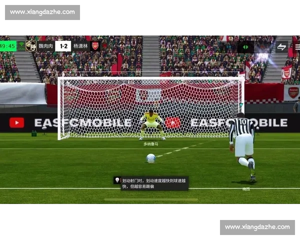 激情对决全程直播,锁定最新足球赛事精彩瞬间 激情对决全程直播,锁定最新足球赛事精彩瞬间