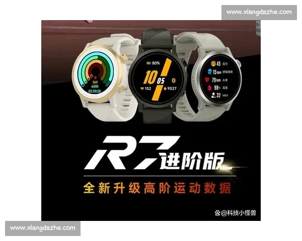 全新体育APP打造个性化运动体验助你提升竞技水平与健康管理